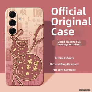 imobile | Shatterproof All-Round Protection Silicone Case for Samsung Galaxy A56