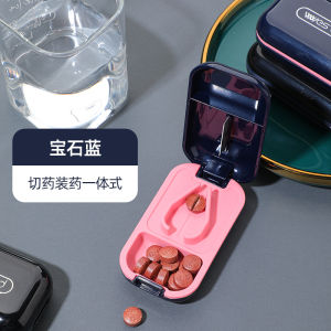 Portable Medicine Cutter Device Half Third Fourth Splitter Pill Box Handy Plastic Medicine Slicer Tool Made in China
