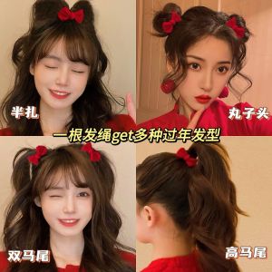 Phụ Kiện Tóc Năm Mới Màu Đỏ Cho Nữ Thắt Nút Bướm Dây Thun Không Gây Hại Cho Tóc Vòng Tóc Tròn Thời Trang Mùa Đông 2023