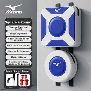 Mizuno | Boxing and Sandbag Punching Target Home Wall Mounted Equipment
