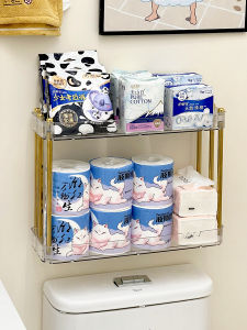 Bathroom Toilet Tank Wall Storage Rack Toilet Paper Sanitary Napkin Holder Three Layers No Drilling Required PET Material
