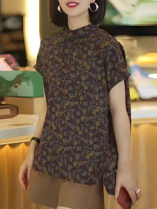 UYFY | Floral Print Loose Fit Lightweight Short Sleeve Casual Shirt For Women Elegant Summer Top Plus Size Fashionable Small Shirt