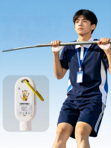 Anti-Slip Powder