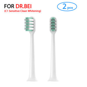 2PCS for Replacement DR BEI C1 Sensitive Clean Whitening Brush Vacuum Package Nozzles Soft DuPont Bristle Sonic Electric Toothbrush Brush Nozzles