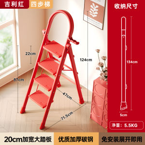 Thang Nhôm Đa Năng Dày Gấp Thang Chữ a Dùng Trong Nhà Thang Ladders Gia Đình Đèn Pin LED Cầm Tay Chống Thấm Nước