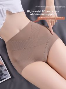 TIANZHIYI | High Waist Shaping Buttocks Slimming Plus Size Women Underwear