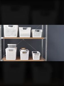 Fortune Home Organizer Storage Basket Kitchen Organizer Plastic Bucket Organizer Household Laundry Snack Book Fruit Underwear Sundries Storage Baskets Home Organizer