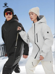 Kelme | Triple Function Insulated Windproof Jacket