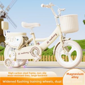 BONINGYU | Kids Princess Bicycle