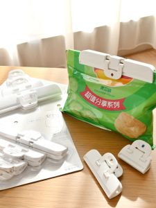 กิ๊บติดหัวเข็มขัดพับได้ขนาดใหญ่กลางเล็กสำหรับใช้ในครัว กันชื้น จับกินได้ ทำจากพลาสติก แหล่งกำเนิดจีนแผ่นดินใหญ่