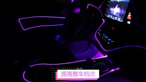 1set Car Interior Atmosphere LED Light Bar RGB 1 to 10 LED 64 Colour App Control Decoration Lamp