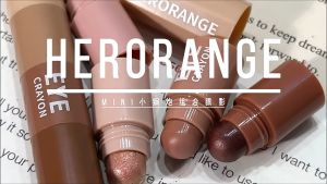 HERORANGE Pena Perona Mata Empat Warna Tahan Lama Tongkat Perona Mata Mengkilap Tinggi Berkilau Tongkat Perona Mata Berkilau Mutiara Halus COD -🌈Ninestar