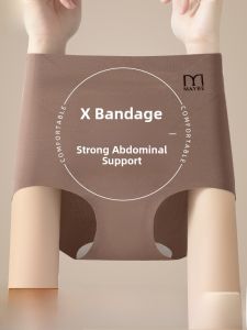 miiow | High Waist Abdomen Control Womens Underwear Silk Antibacterial Triangle Shorts Seamless Belly Slimming Hip Lifting Briefs