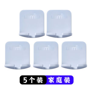 Đồ Vệ Sinh Cá Nhân USmile Chống Thấm Nước Treo Chậu Đánh Răng Điện Bằng Nhựa ABS Chống Trượt Chống Thấm Nước Chống Thấm Nước