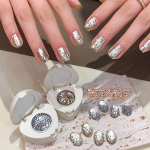 Kaniu Newly Upgraded Flash Cowherd Gel Polish Jar High-Density Silver Fine Glitter Shards Platinum Glitter Nail Polish