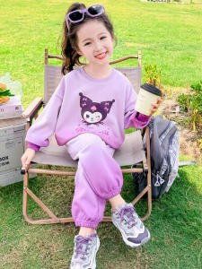 Girl Gradient Cartoon Suit Spring and Autumn Baby Girl Clow M Sweatshirt Autumn Clothes for Children and Kids Fashion Two-Piece Suit