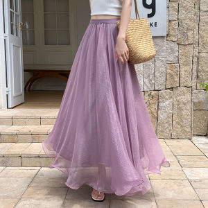 DAIXIANGFEIZI | Chân Váy Midi Xòe Ép Nếp Cao Waist A-Line Chất Liệu Voan Sáng Bóng