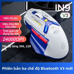 inphic | Chuột Chơi Game Có Dây Bluetooth Ba Chế Độ