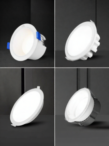 NVC | High Power Recessed Downlight for Living Room Corridor
