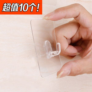 Thickened 10pcs Strong Load Bearing No Drilling Adhesive Hooks Wall Hanging Hooks Tile Wall Adhesive Traceless Plastic Hooks
