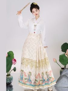 Original Hanfu Set Adult Womens Spring Autumn Style Slimming Traditional Chinese Costume Horse Tailed Skirt Ensemble