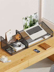 evesigar | Laptop Height Increase and Cooling Storage Stand