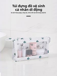 Travel Season | Portable Large Capacity Travel Toiletry Bag