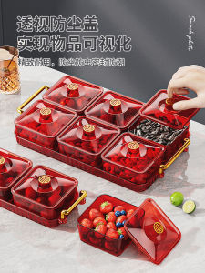 2024 New Candy Box Festive Snack Plate Home Use Fruit Display Tray Eco-friendly PET Material Chinese Style Pure Color Design