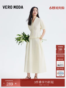 Vero Moda | Fres Wear Side Pleat A-Line Midi Skirt with Pockets
