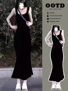 Korean Style Style Black Vest Dress Womens 2024 New Arrival Summer Base Hip Fishtail Dress
