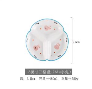Underglaze Ceramic Divided Plate Fruit Dinner Plate Children Baby Rice Plate Adult Fat Reduction Home Use Dish Plate High-End Sense