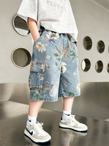 Quần Short Denim Ống Rộng Cho Bé Trai Mùa Hè Năm 2025 Quần Dài Đến Giữa Bắp Chân Phong Cách Công Sở Thường Ngày Cho Bé Trai