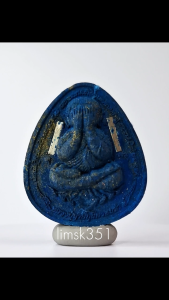 1344 Thailand Buddha Amulet 泰国佛牌. Phra Pidta Sap Phun Thawi Run Reak. Luang Pu Muni Phromdam. Samnaksong Senasana Pa. BE2568.