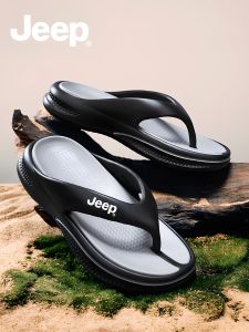 Jeep | Mens Summer Outdoor Slip-Resistant Flip-Flops