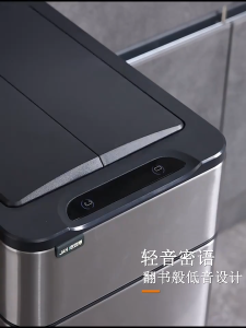 Stainless steel9/15/20/30/40/50/60L Smart Induction Trash Can Automatic Intelligent Sensor Dustbin Bathroom Waste Garbage Bins Household Toilet Large Capacity Waterproof Bin With lid