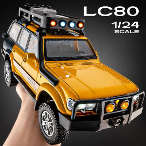 Quy Mô 1:24 Toyota Lc80 xe hợp kim Mô Hình Xe mô hình đúc Âm Thanh Ánh Sáng Xe Những Người Yêu Thích Bộ Sưu Tập Trẻ Em Món Quà Sinh Nhật Kim Loại Đồ chơi bé trai