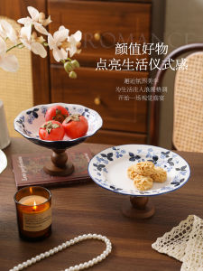 Retro Floral Ceramic Fruit Tray High Legged Afternoon Tea Snack Tray Luxury Home Use Sheli Vintage Style Fruit Serving Dish