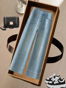 QIANCHANGNAAI | High Waisted Slim Stretch Loose Leg Jeans