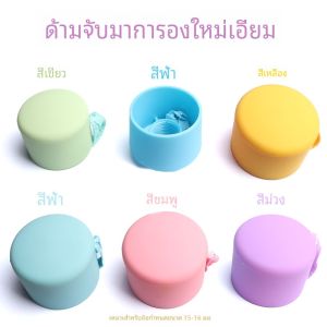 ร่มจับหัวอะไหล่ร่มพับได้อุปกรณ์ซ่อมตรง Handle Bend Hook ดูดีร่มอะไหล่