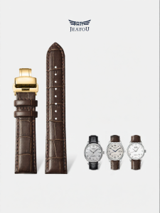 JEAYOU | Leather Watch Band