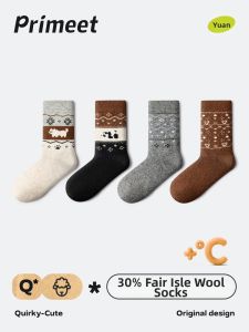 PRIMEET | Warm Vintage Aran Pattern Ankle Socks