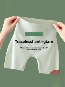 MiiOW | 2025 New Anti-Slip Three-in-One Underwear Pantyhose