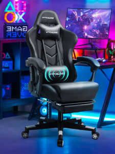Gaming Chair For Home Computer Chair Couch Ergonomic Chair Massage Gaming Chair Game Competitive Office Chair