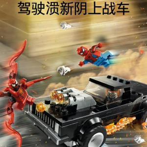 Lele Brother | Bộ Xe Chiến Đấu Spider-Man và Ghost Rider