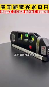 Thước đo Nivo Laze - thước đo đa năng laser Thước Livo thước thủy cân bằng điện tử