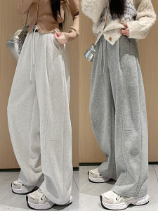 American Style Floral Grey Wide Leg Pants Womens Autumn 2025 New Small Size Loose Bf Lazy Style Sports Trousers