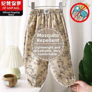 JIFANPAUL | Summer Anti-mosquito Breathable Lightweight Pants