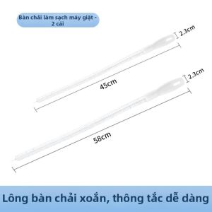 YUYOU | Cọ Vệ Sinh Máy Giặt Roller Mở Rộng