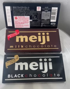 Socola Meiji Nhật Bản nổi tiếng cao cấp – Meiji Black socola đen và Milk Chocolate socola sữa thanh 50g