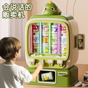 German GRA Drinking Machine Vending Machine Kids Toy Coin Vending Machine for Men and Women Baby House Playing